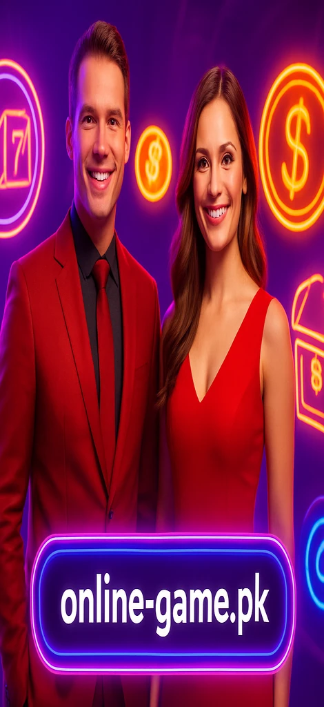 online game کھیل